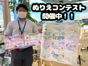 ぬりえコンテスト開催中！！